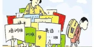 家长如何通过手工副业实现额外收入？