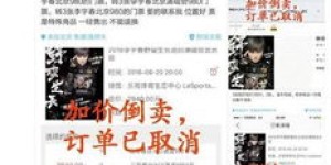 为何现代人赚钱似乎无所不用其极？