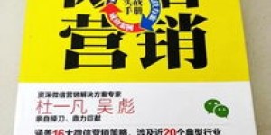 如何进入并成功运营网创副业圈？新手必问的实战指南