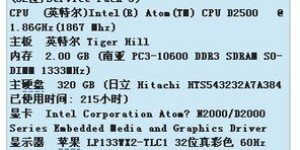 如何通过采薇副业实现额外收入？你不可错过的实用笔记！