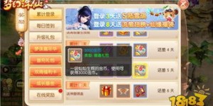 哪些游戏能赚钱？例如梦幻仙域在内的赚钱游戏有哪些？