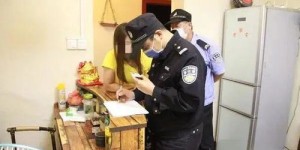 特警在闲暇之余适合从事哪些副业？如何选择合适的第二职业？