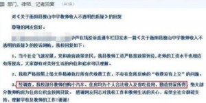 如何通过副业炒年糕实现额外收入？你真的了解这门手艺吗？