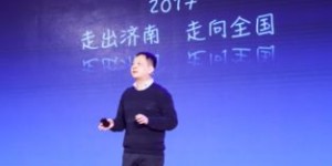 济南必普公司口碑如何？必普集团联系电话是多少？