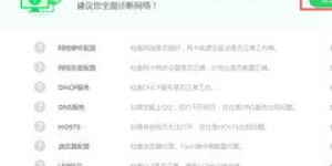 360赚钱盟真的能帮你轻松盈利吗？揭秘背后的赚钱逻辑