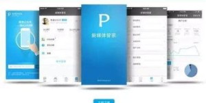 哪些工具构成了信息自助平台的核心功能？探索必备的几款工具列表