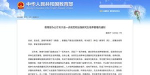 内江兼职市场现状如何？大学生兼职机会多吗？