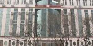 南阳天山医院口碑如何？具体位置在哪里？