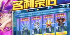 你是否想成为赚钱达人？快来下载这款超人手机游戏！