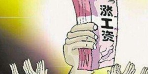 教书沦为副业，教师该如何应对这一职业困境？