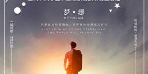 这款私护产品在微商界悄然走红，它真的那么神奇吗？
