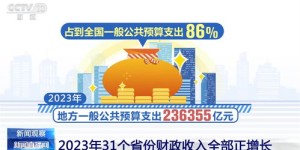 人生中赚钱到底有多重要？我们该如何权衡其价值？