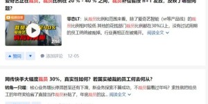 95后真的只关注赚钱，其他都不重要了吗？