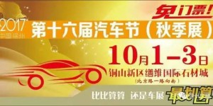 哪些平台是专业的自助婚宴团购选择？带你探索最佳选项！