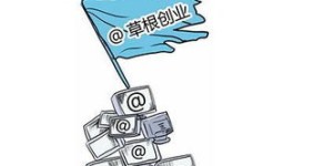 农村地摊经营什么项目最赚钱？您想知道的都在这里！