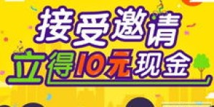南宁新模式的赚钱途径真的丰富吗？你了解多少？