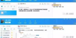 哪些平台提供了自助QQ下单服务，你知道几个吗？