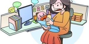女性选择哪种副业能兼顾事业与家庭？