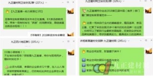 兼职操作如何实现高效收益？你真的了解其中的门道吗？