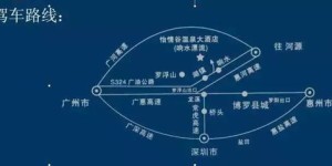 哪些平台是自助桑拿团购的首选？探索性价比高的自助桑拿团购选项