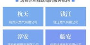 哪些业务可以自助办理？探索高效便捷的自助服务选项