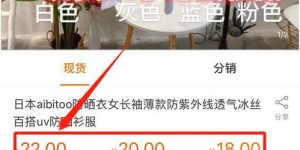 农村小伙适合做哪些副业赚钱？有哪些好选择？