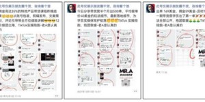 选择哪个抄书副业平台更靠谱？新手必看推荐指南