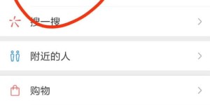 学生如何找到适合自己的副业公众账号？有哪些推荐？