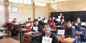 亳州学生如何找到靠谱的兼职工作？