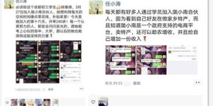 如何成功经营一家副业冷饮店？你不可不知的关键策略！