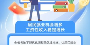 在家办公时如何兼顾副业，实现收入双增长？
