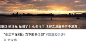个人拍视频真的能赚钱吗？如何实现视频变现之路？