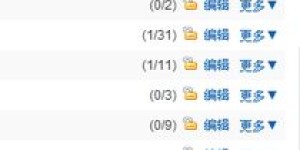 QQ日志如何变身自动赚钱神器？你知道吗？