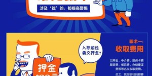 重庆永川零工兼职机会多吗？如何找到靠谱兼职？