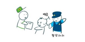 为什么总是觉得挣钱这么难，难道就没有轻松赚钱的方法吗？
