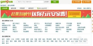 中学生如何找到快速赚钱的方法？