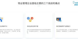 探讨陌陌平台微商运营策略，陌陌成微商新蓝海吗？