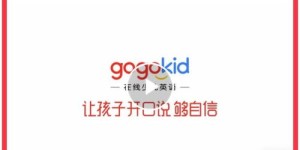 西安名师堂教育质量如何？知乎上评价怎样？