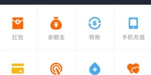 手机端商品销售盈利的有效策略与技巧探讨