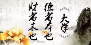 人生在世，赚钱之道何在？探寻生活与财富的平衡点