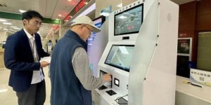 哪些平台可以接入自助服务机？探索自助机接入平台的多元化选择