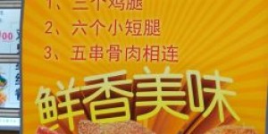 哪些平台是自助汉堡团购的首选？探索热门的自助汉堡团购网站大全
