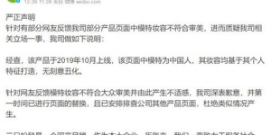周末女朋友为何选择去做兼职？背后有何原因？