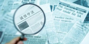 区块链与基金，哪个更易实现财富增长？
