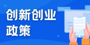 哪些平台提供自助资助服务，你知道吗？这些平台有哪些特点和优势？