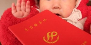 为何朋友们纷纷拼命赚钱涌向城市？