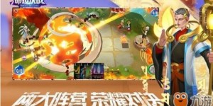如何在游戏中击败怪物快速赚取丰厚奖励？