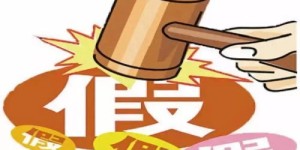 现在从事古玩买卖副业，真的能赚钱吗？