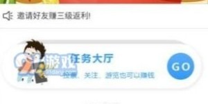 厦门网上副业接单平台有哪些靠谱的选择？