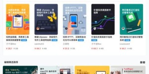 正版博客软件价格是多少？购买正版博客软件需要多少钱？